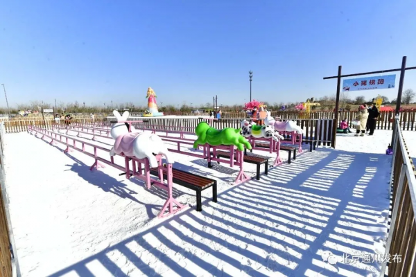 乘坐市郊鐵路打卡沿線滑雪勝地,享受冰雪運動的快樂 乘坐市郊鐵路打卡沿線滑雪勝地,享受冰雪運動的快樂