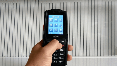 2022年還有年輕人在用功能機！難道用不起智慧機？網友：格局小了