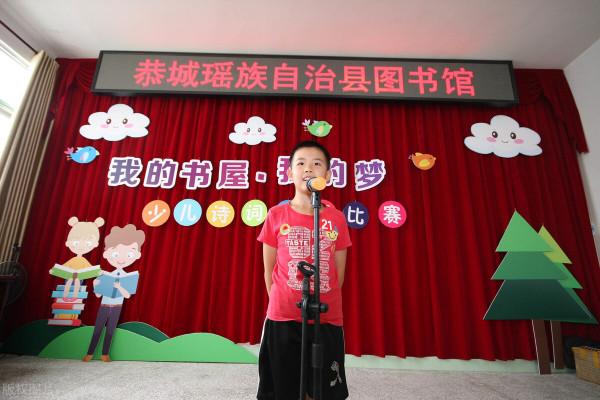 口才是技能：為什麼我的孩子和誰都聊得來？