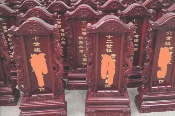 農村喪葬改革，現有的農村土墳可以這樣來處理