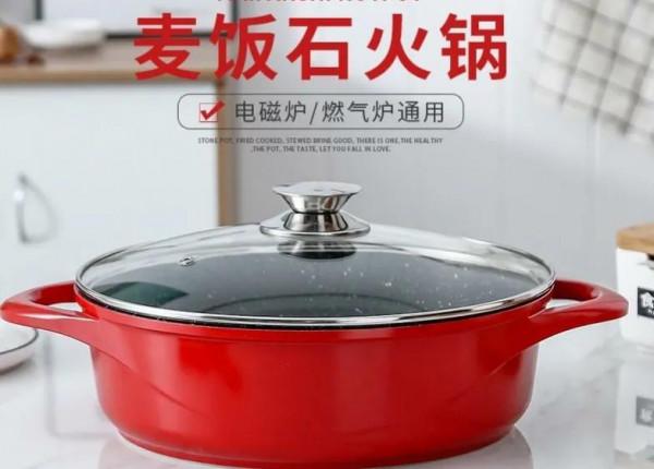 40+女人的生活理想