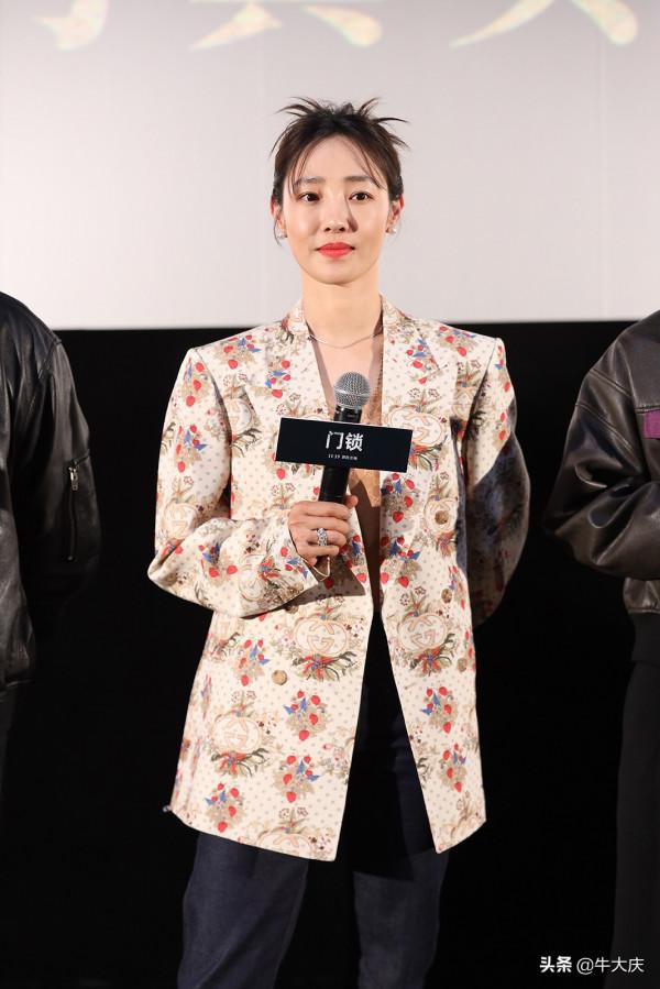 《門鎖》首映禮 白百何、範丞丞、白客、王紫璇、馬浴柯到場交流 《門鎖》首映禮 白百何、範丞丞、白客、王紫璇、馬浴柯到場交流