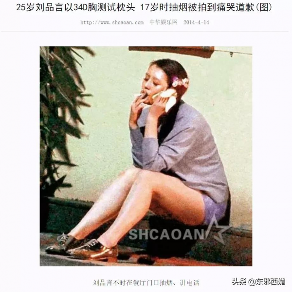 被她們狠狠迷住！人到中年除了瑪麗蘇也有第二條路……