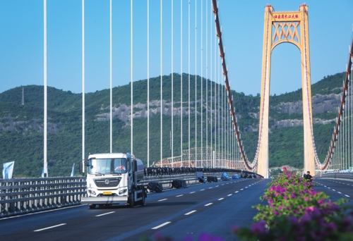 中部六省三季報出爐:河南底盤穩湖北增速猛安徽新興產業發展快 中部六省三季報出爐:河南底盤穩湖北增速猛安徽新興產業發展快