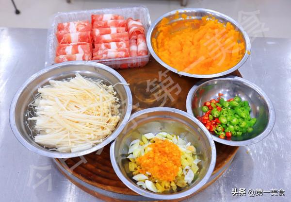 除夕年夜飯，無湯不成席，分享4道湯的做法，有滋有味，營養暖胃