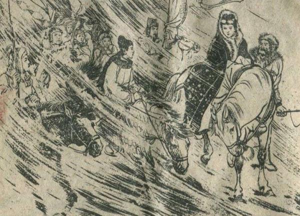 故事雜錄:昭君西域野史 故事雜錄:昭君西域野史