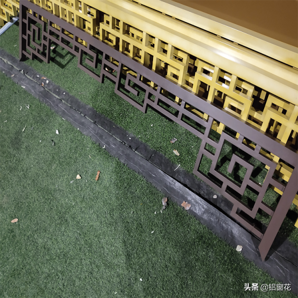 熱轉印木紋鋁掛落