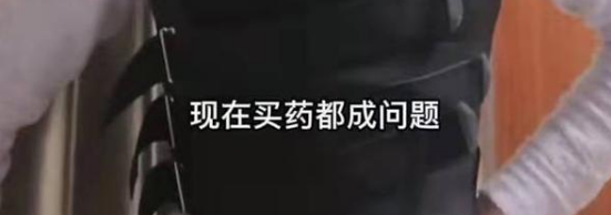 劉浩存劇組又出事，臨時演員拍戲胸椎摔骨折，劇組只給3.5萬了事