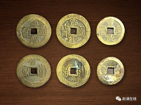 「名家訪談」古泉專家孫仲匯老師談收藏經驗（一）