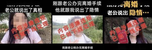 特斯拉叫停“0首付”購車方案;中消協點名雙11部分商家先漲後降 特斯拉叫停“0首付”購車方案;中消協點名雙11部分商家先漲後降