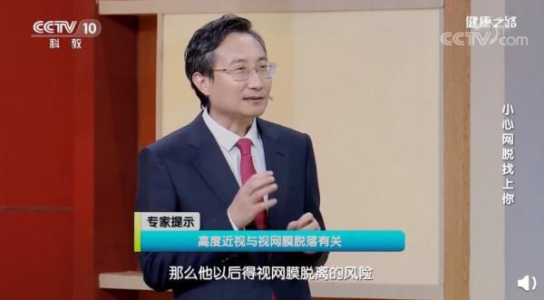 近視患者注意！刷手機時間越長近視度數越深