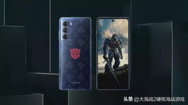 Moto edge S30 變形金剛聯名版曝光 | realme GT Neo2 國潮聯名公佈