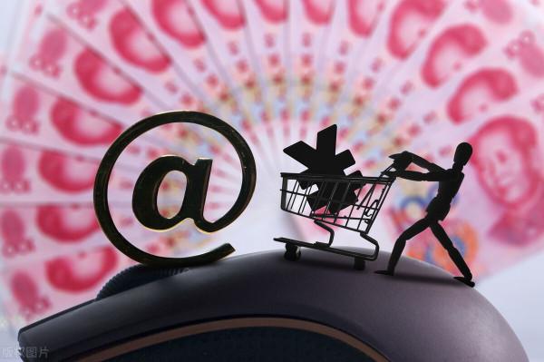 不是銀行，卻能拿到金融牌照，這又是什麼騷操作