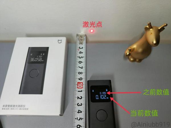 「米家智慧鐳射測距儀」｜生活尺度實時測繪掌握