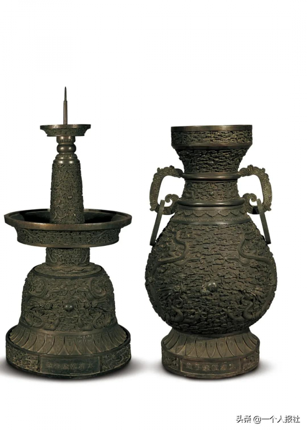 保利秋拍古董珍玩 保利秋拍古董珍玩