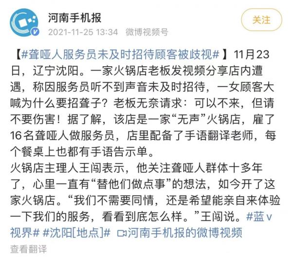 開場就把舒淇弄哭,這片我服了 開場就把舒淇弄哭,這片我服了