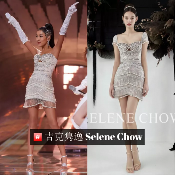 歌手吉克雋逸，時尚穿搭狂人