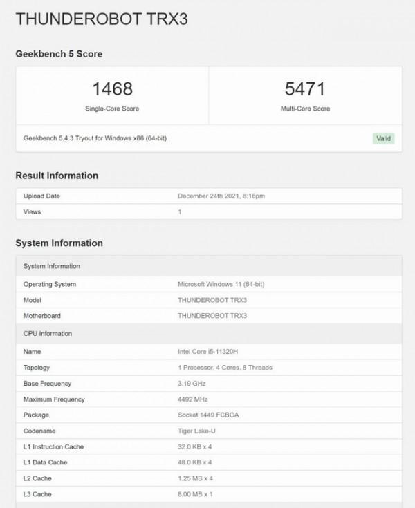 「有料評測」雷神一格Pro 16評測：你從未見過的價效比神機