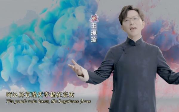 中秋四大晚會收視比拼：大灣區成贏家，央視拿下巔峰，湖南臺出局