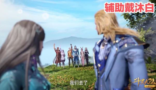 榮榮為何一直被海神青睞，後期的她輔助能力到底有多強