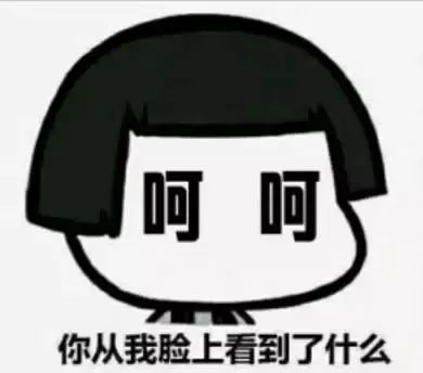 “父母扭蛋論”，推特上罵父母，孩子該窮養or富養？