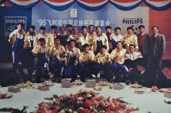 正好侃球丨爭冠永遠在路上⑦ 7次站上足協盃最高領獎臺 哪一次讓你熱淚盈眶？