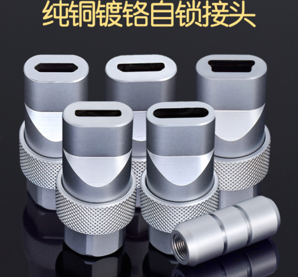 花77元自己焊一根100W C TO C充電線，是不是算閒得無聊？