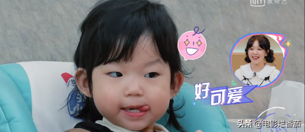 沒想到，國綜的“年度最佳”，竟然是一檔萌娃真人秀