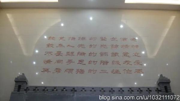 少年軍旅六十年後《尋根》