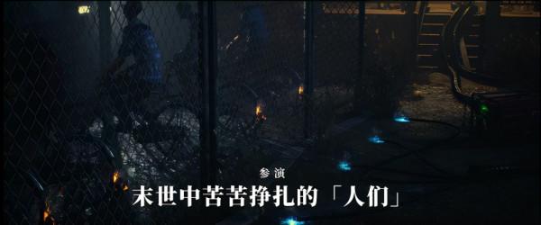 文化拱火贏了！中國廠商做了個日本殖民美國的遊戲，網友們都樂了