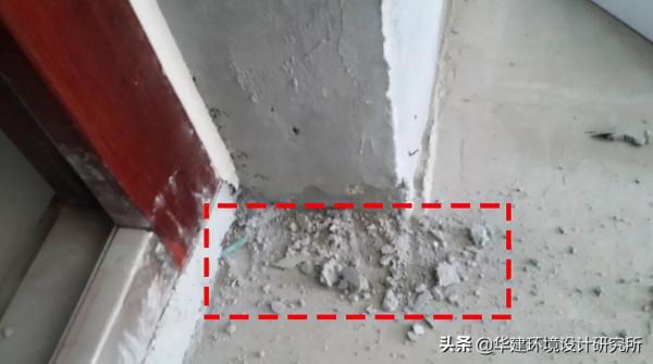 毛坯房收樓驗收流程HJSJ-2021