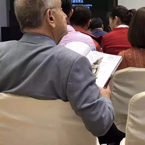 愛恨交加的世界一號古董商