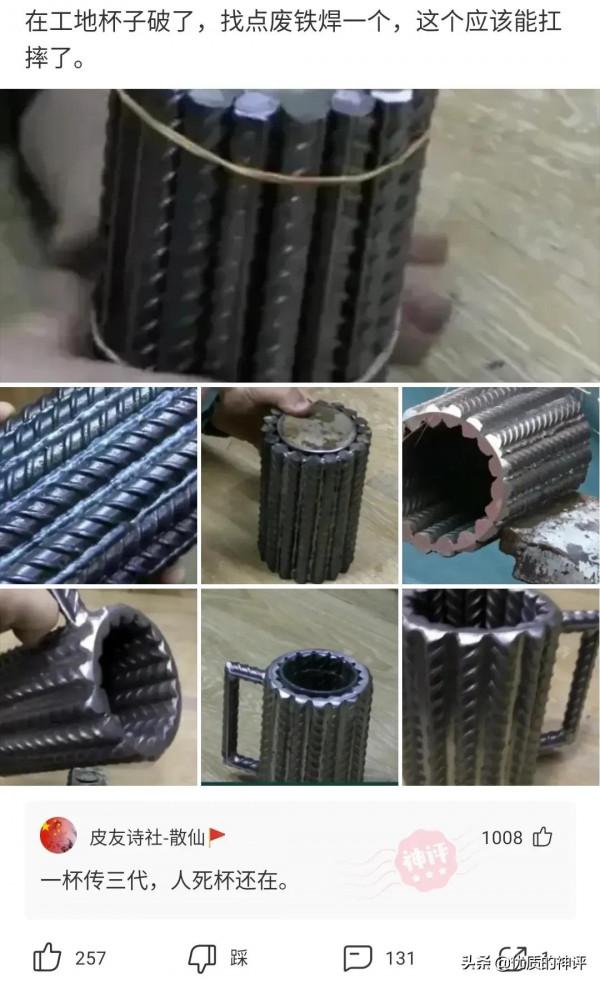 為什麼LOL越是高階局投降的越快，而低端局有的隊友死活不投降？