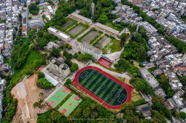 《陽江之行》D1沙扒灣-月亮灣 《陽江之行》D1沙扒灣-月亮灣