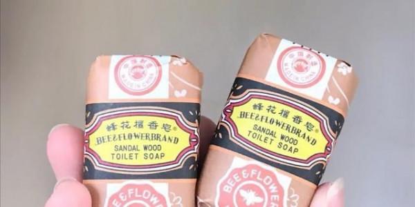 5款效果不輸大牌的老牌國貨 因為包裝醜差點被埋沒 5款效果不輸大牌的老牌國貨 因為包裝醜差點被埋沒