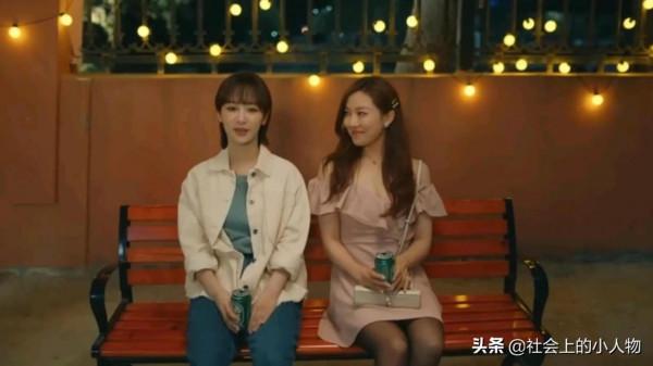 第一眼看到了楊紫,但卻沒認出井柏然、倪萍、菅紉姿 第一眼看到了楊紫,但卻沒認出井柏然、倪萍、菅紉姿