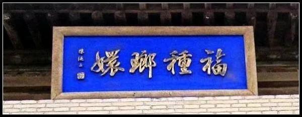 慈禧太后借曹家的銀子不還,用火車頭鍾抵債,究竟是虧了還是賺了 慈禧太后借曹家的銀子不還,用火車頭鍾抵債,究竟是虧了還是賺了