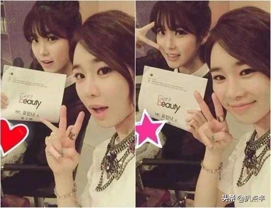 “星你”播出8年：女神依舊是女神，男主卻都在尋求轉型