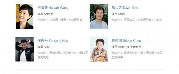 《光陰裡的故事》今晚開播，3位實力派助陣，3大看點，有爆款潛質