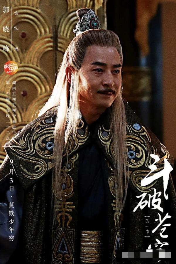 《功勳》屠呦呦:10個黃金配角,紅高粱三人組來了,沒認出畢彥君 《功勳》屠呦呦:10個黃金配角,紅高粱三人組來了,沒認出畢彥君