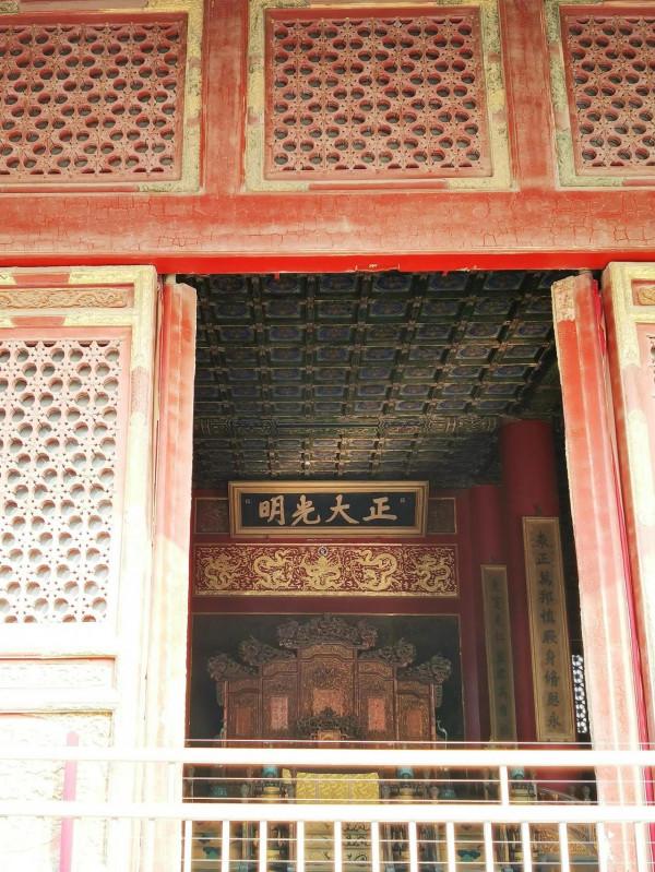 走馬觀花遊故宮(2) 走馬觀花遊故宮(2)