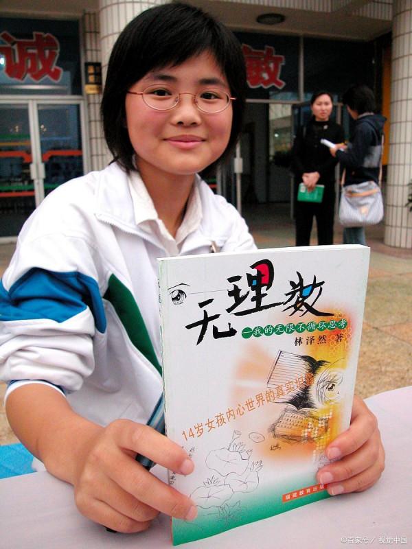 多維空間暗物質理論的數學基礎:多維數 多維空間暗物質理論的數學基礎:多維數