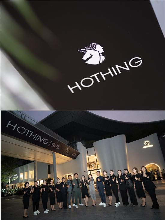 打造少數派的生活美學空間,和信國內最大旗艦店落地名家居世博園 打造少數派的生活美學空間,和信國內最大旗艦店落地名家居世博園