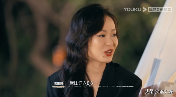 《我們戀愛吧》阿霜與小龍聊崩，對男四興趣明顯，朱正廷看人太準