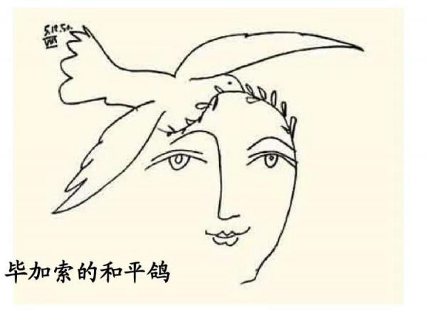 在西班牙小鎮潘尼斯科拉