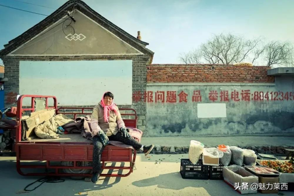 【鄉情】那山，那村，那集