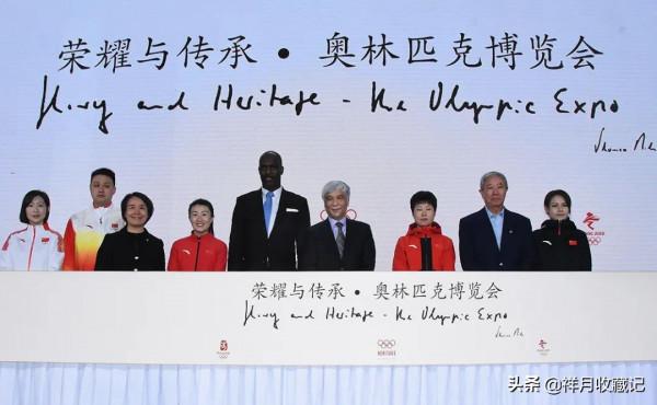 奧運徽寶大全——恭賀北京“雙奧之城”