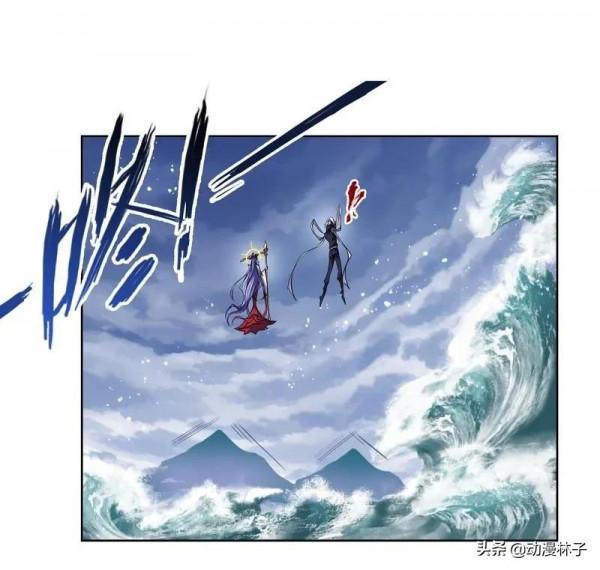 斗羅大陸漫畫最新章節迴歸⑨星海