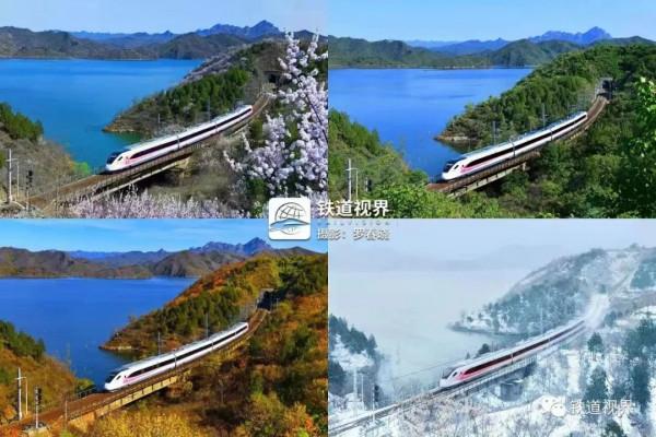 等一場雪,在懷密線邂逅最美冬天 等一場雪,在懷密線邂逅最美冬天