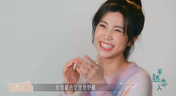 反超《五哈2》拿下冠軍！這部播放破7000萬的綜藝，憑啥這麼橫？